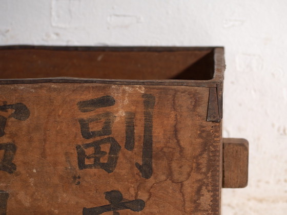 Antica Misura per Grano Dou in Legno di Olmo, Cina, circa 1900, Oggetti decorativi, Ferro, Marrone, Rustic (foto 2 di 8)