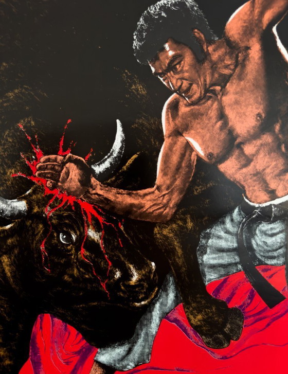 Image 1 of 🥋 Kyokushinken (1976) - Original Japanese B2 Poster/Plakat Martial Arts Exploitation | Masutatsu Oyama | Toei | B2