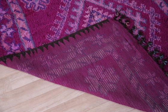 Image 1 of Tapis Beni Ouarain en laine authentique 250cmx150cm