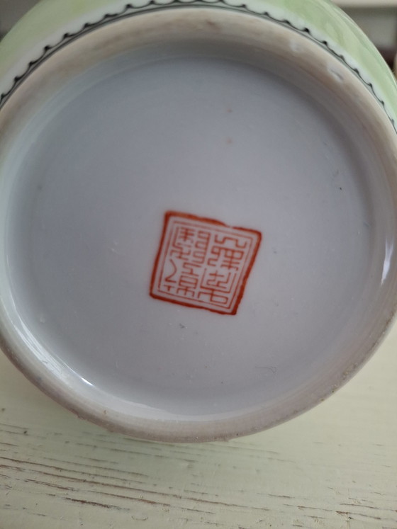 Image 1 of Vase Chinese Vase Famille Rose
