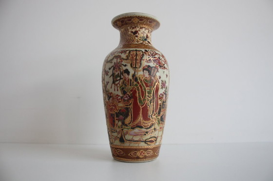 Image 1 of Porcelain Chinese Vase, Satsuma, 1970's. 