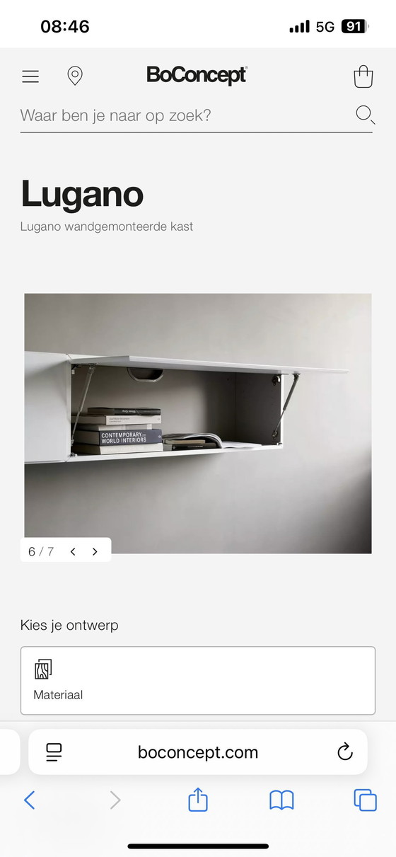 Image 1 of Boconcept wandmeubel zgan