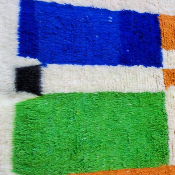 Tapis Marocain Multicolore 300x200cm – Wool (photo 11 of 12)