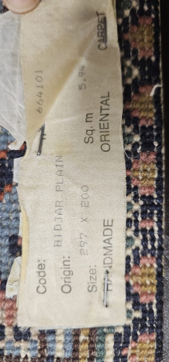 Image 1 of Authentischer persischer Bidjar-Teppich – 297 × 200 cm („Eisenteppich“)