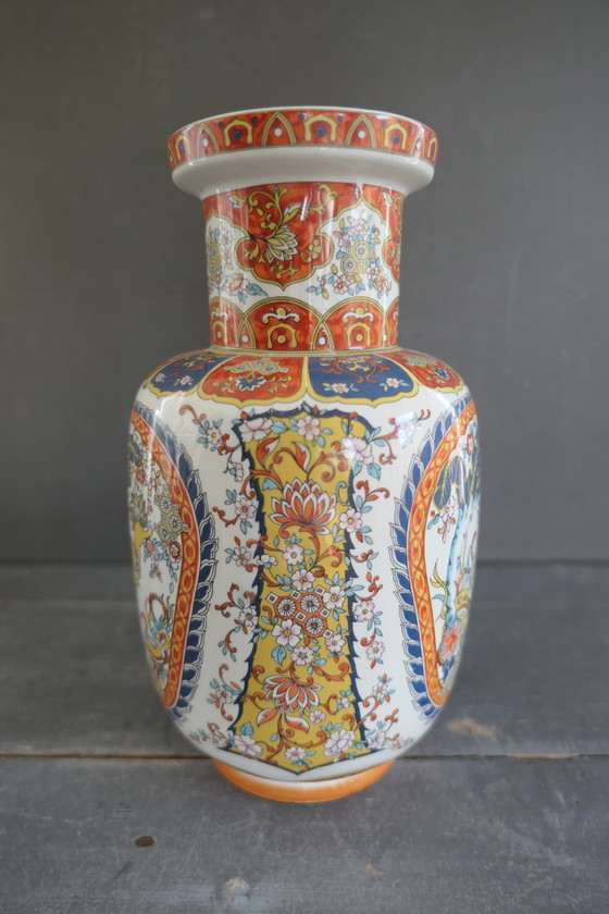 Image 1 of Vintage Eken Vase Porcelain