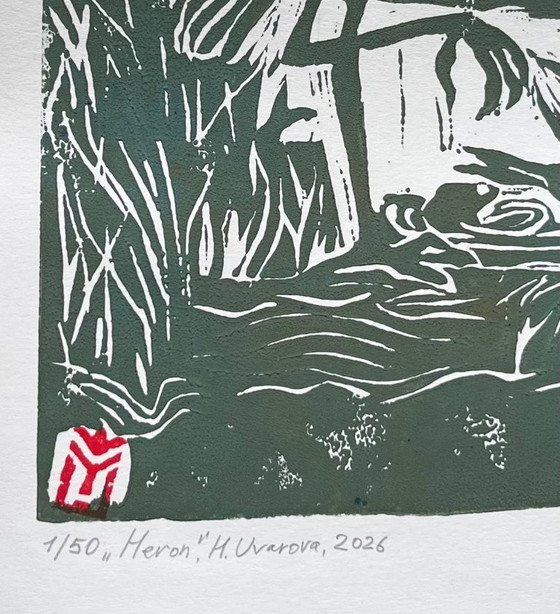 Image 1 of Linosnede van een reiger | Vogelkunst met groene inkt | Handgemaakt op A4-papier (beperkte oplage)