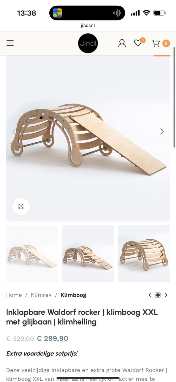 Image 1 of Collapsible Waldorf rocker XXL | climbing arch/slide & cushion