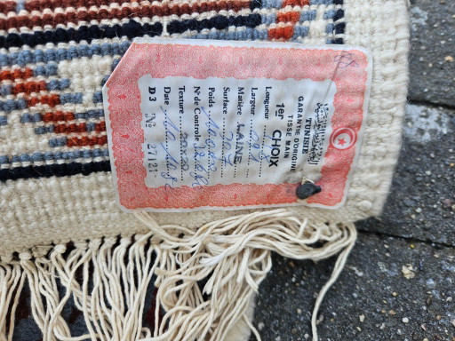 Tapis de couloir noué à la main de style berbère