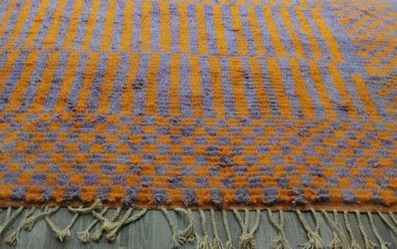 Image 1 of Tapis marocain artesanal en laine 300cmx200cm