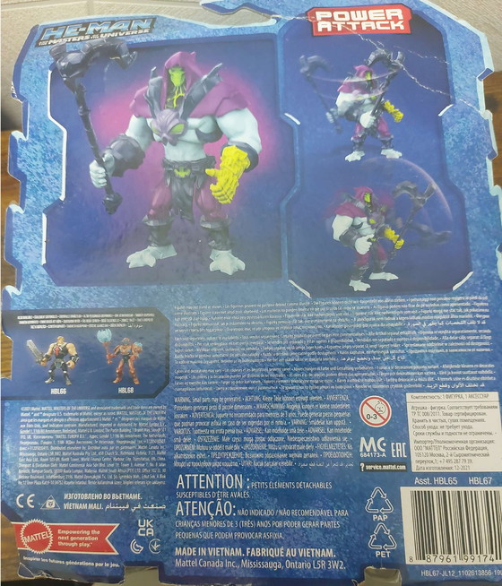 Image 1 of Masters of the Universe 7 new boxes