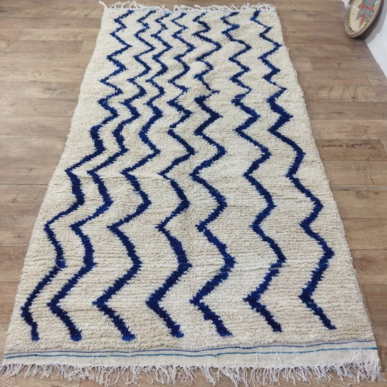 Image 1 of Zigzag Berber Rug – Zigzag Berber Carpet | Moroccan Wool Rug | 265 × 140 cm
