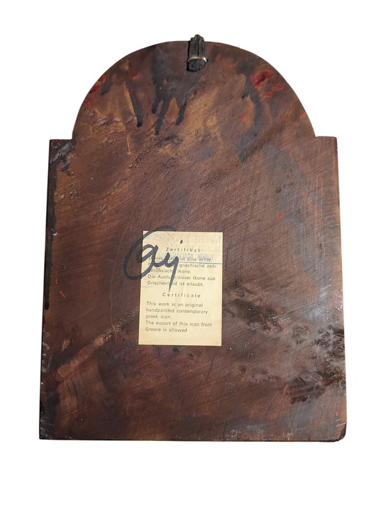 Image 1 of Icône grecque de la Vierge à l'Enfant – peinte à la main sur bois, XXe siècle