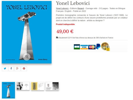 Yonel Lebovici Documentenrek - 1969 Groot Model – distrimex, Tijdschriftenrek, Metal (photo 10 of 12)
