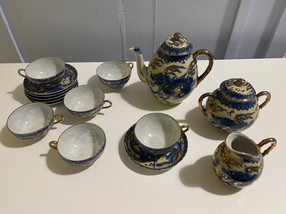 Image 1 of Service à thé en porcelaine de style Satsuma, motif dragon, milieu du XXe siècle