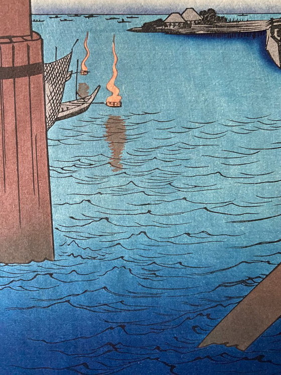 Image 1 of Authentique estampe japonaise sur bois (Hiroshige) - Vue de l'île de Tsukuda depuis le pont Eitai