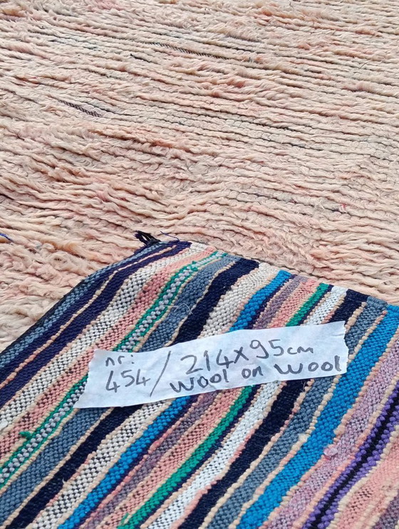 Image 1 of Hand-knotted Berber wool rug 214x95cm