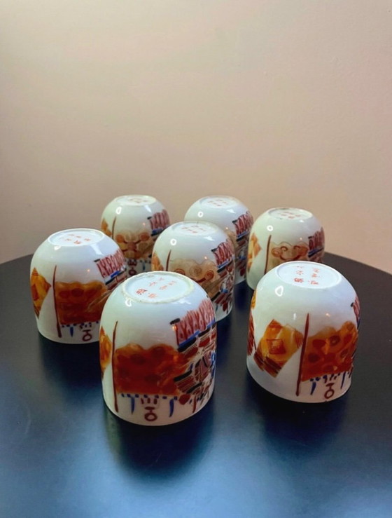 Image 1 of Antigüedad - Japonés Hichozan Fukagawa Imari - Período Meiji - Taza y platillo del guerrero samurái (7+7)