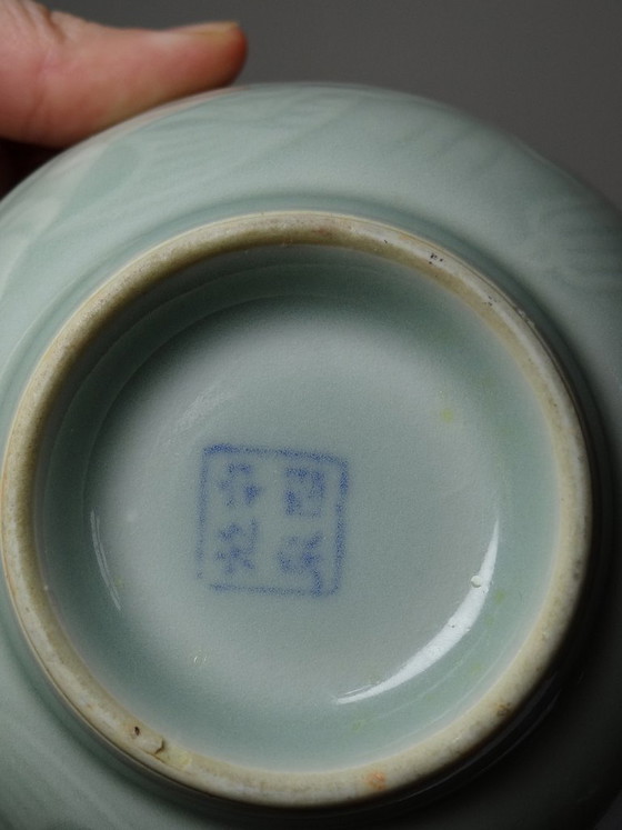 Image 1 of 4 Vintage celadon porcelain Chinese rice bowls from the 1970s-80s with koi carp reliefs