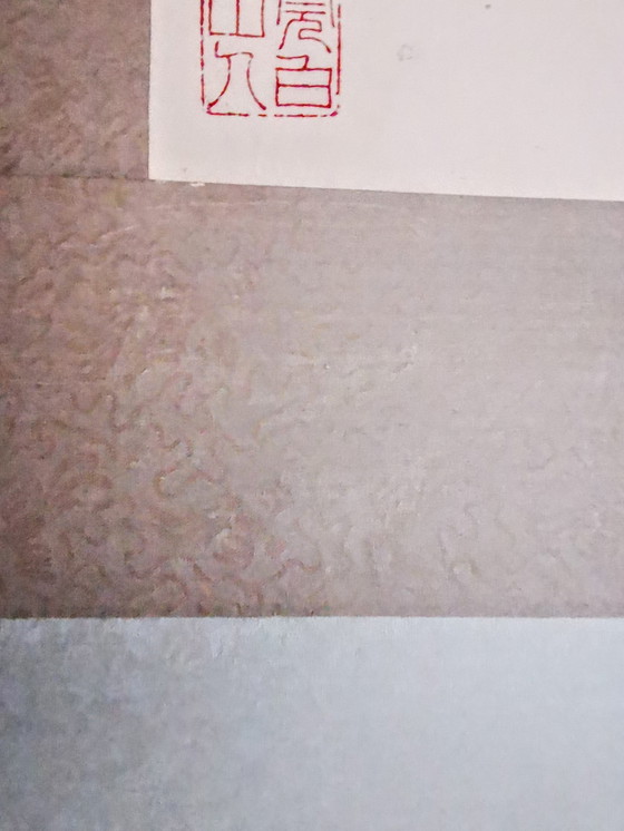 Image 1 of Chang Dai Chien, Schilderij op Zijde/papier-rol