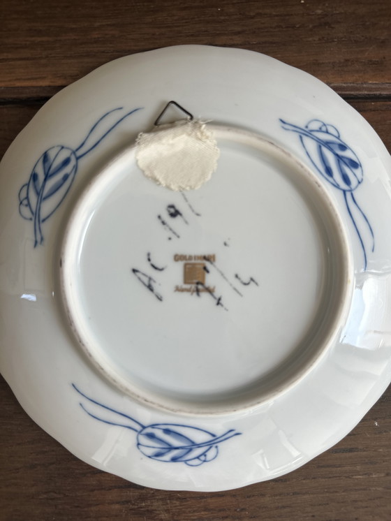 Image 1 of Bordino d'oro Imari realizzato a mano