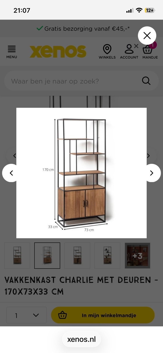 Image 1 of Kast hout stijl