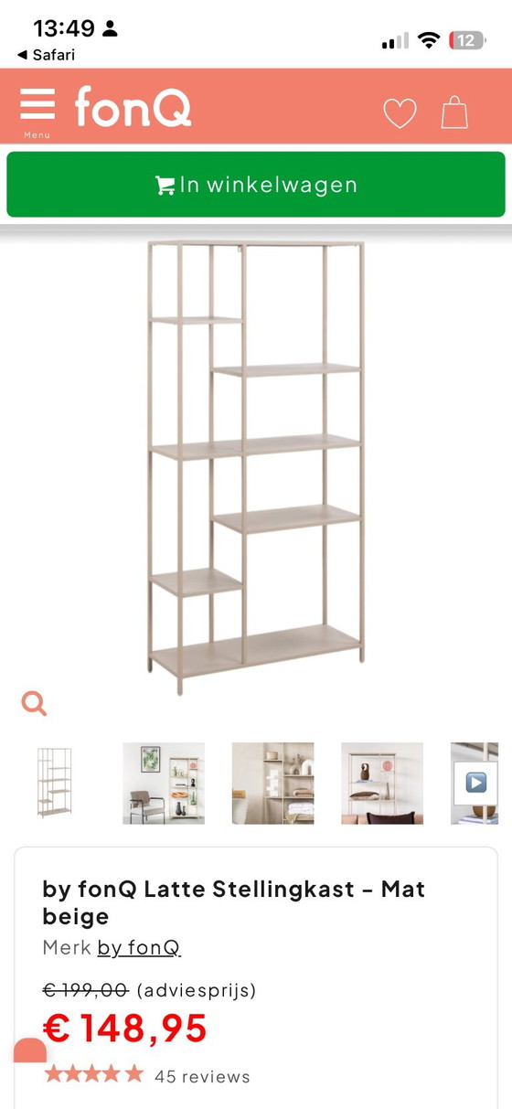 Zwei mattbeige offene Wandregale, by FonQ, Metall, Modern (Foto 8 von 8)