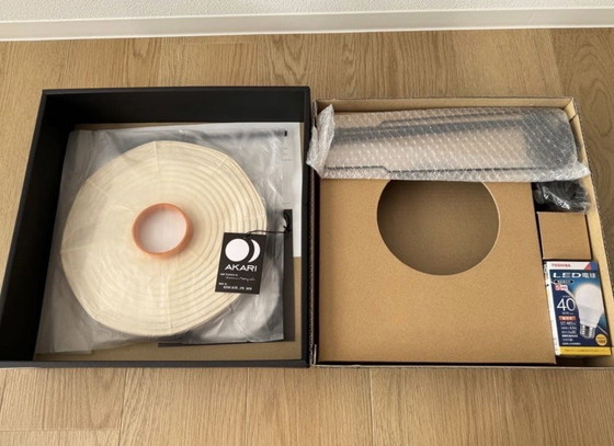 Image 1 of AKARI 5A stand light made by Ozeki