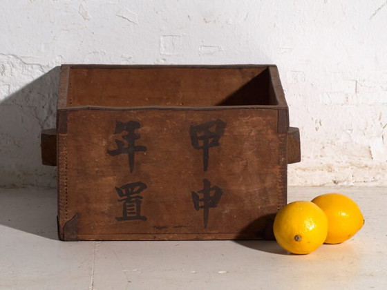 Antieke Chinese grenen kist – China, circa 1900 – Opbergkast, Rustic (photo 33 of 40)