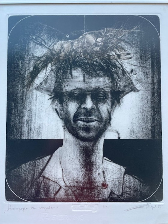 Image 1 of Bijzonder werk van de Bulgaarse kunstenaar Todor Petrov (Petroff), getiteld "Self-portrait with Shrimp" (1983). Een intrigerende