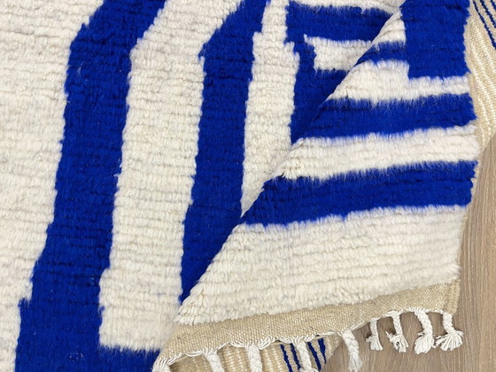 Image 1 of Alfombra bereber – estilo Beni Ouarain – 252 cm x 159 cm