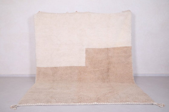 Image 1 of Tapis berbère en laine authentique 250cmx150cm