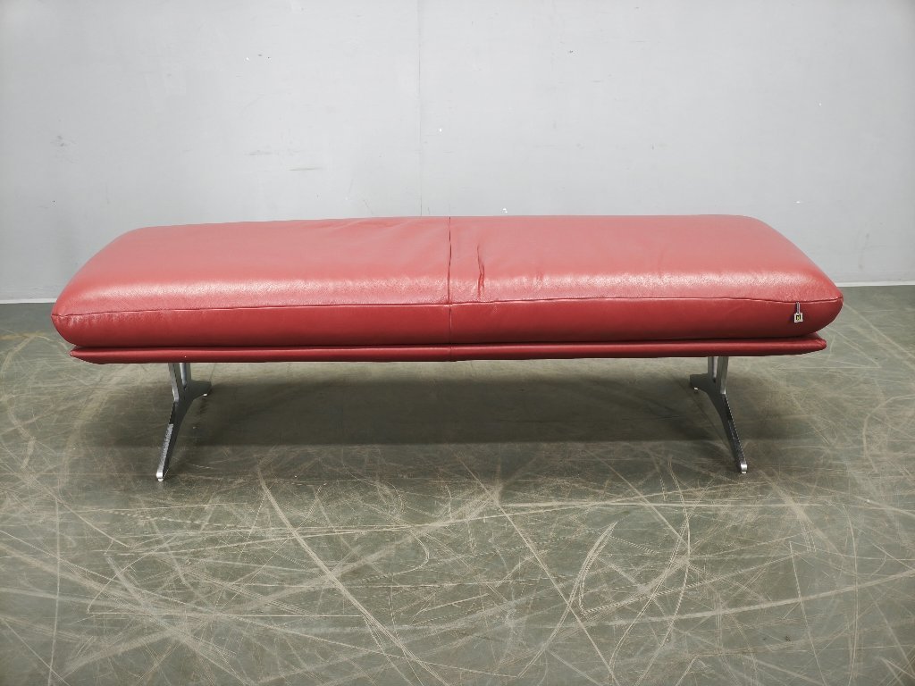 Koinor Benches | Whoppah