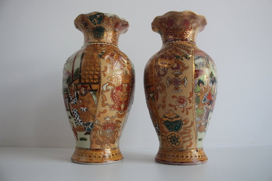 Image 1 of Pair of Chinese Porcelain Vases, Satsuma, 1970's. 