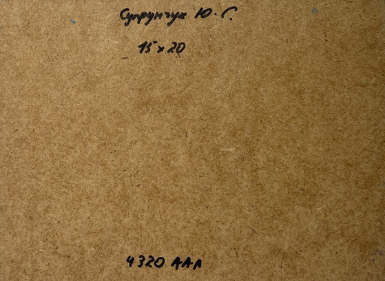 Image 1 of Origineel olieverfschilderij: Zomers zeegezicht, voorbereiding op een zeereis.