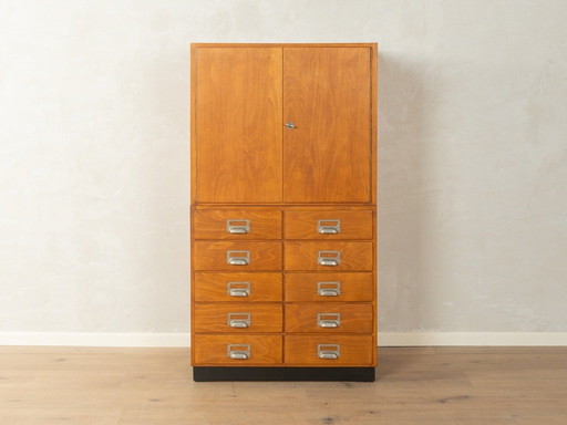 1950s Drawer Cabinet, Vintage