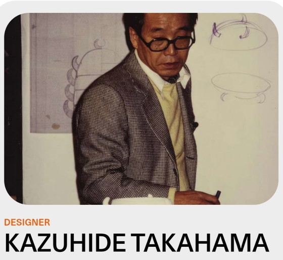 Image 1 of Lampada Kazuki di Kazuhide Takahama per Sirrah, 1970. Prima edizione.
