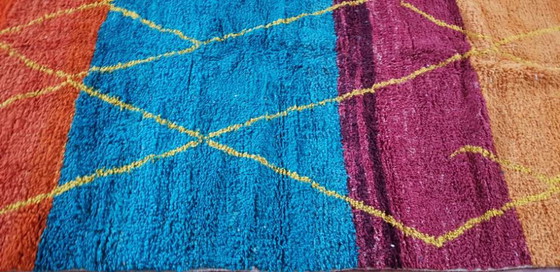 Image 1 of Hand-knotted Berber wool rug 242x160cm
