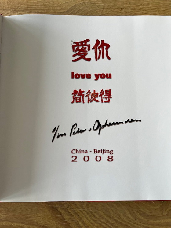 Image 1 of Painting Jan Peter from Opheusden