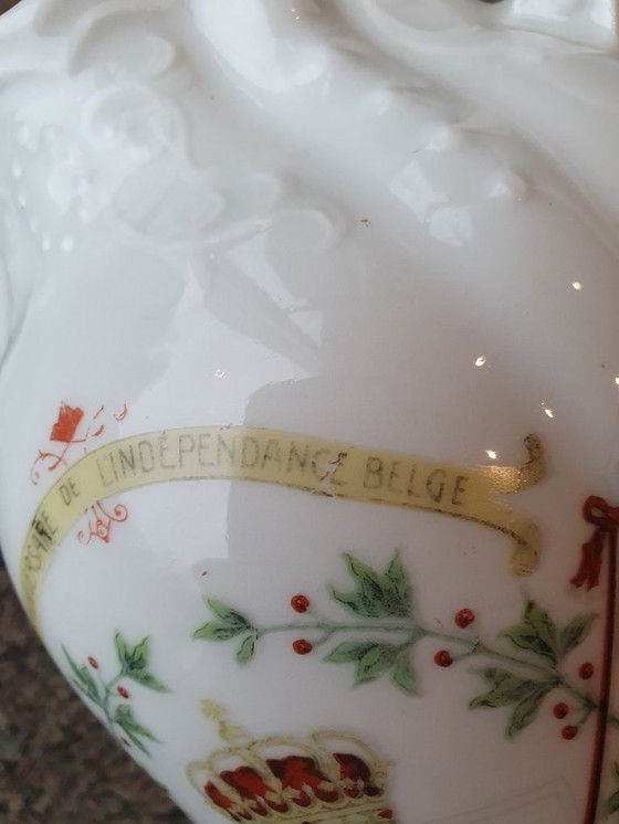 Image 1 of Commemorative jug Belgium 1905 - 75 years of independence