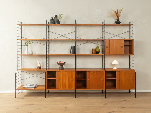 Shelving System by WHB, 1960s