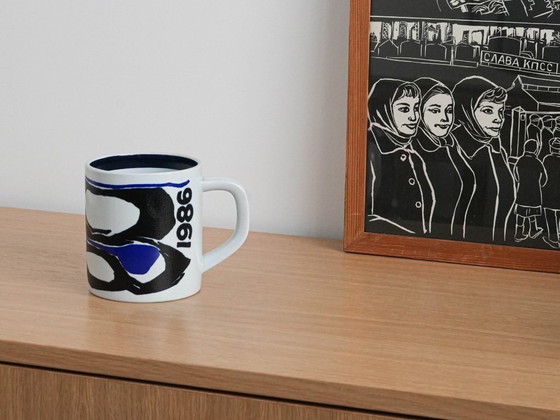 Image 1 of Tazza in porcellana, design danese, 1986, designer: Mogens Andersen, produzione: Royal Copenhagen