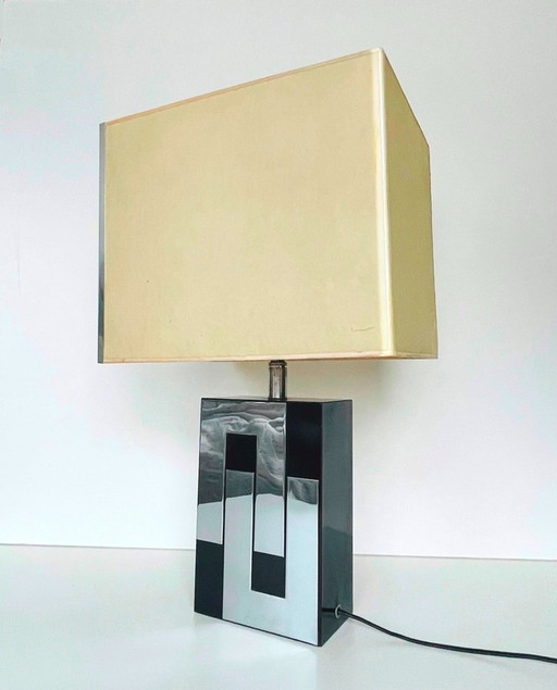 Lampe Philippe Jean # Vintage 70s #