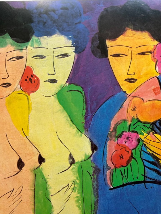 Image 1 of Walasse Ting (1929–2010), Joseph Pour La Maison, London Exhibition Poster, 1986, Copyright Walasse Ting, New York/Yves Riviere