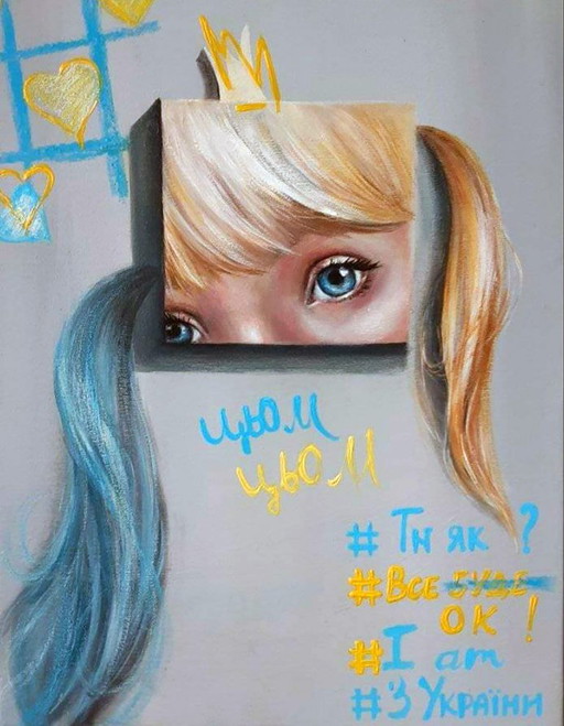 Original Acrylic Painting Contemporary Art Everything Is Ok And I Kiss You – schilderijen tekeningen, Canvas
