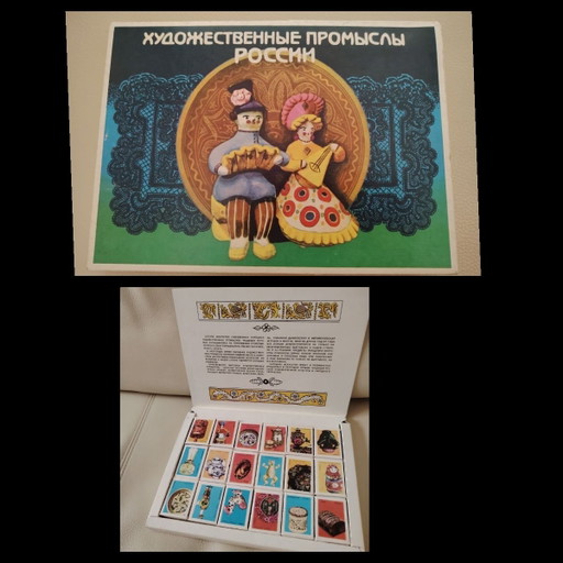 CCCP Künstlerische Handwerkskunst Russlands, Sowjetunion 18 Streichholzschachteln orig. 80er Jahre 