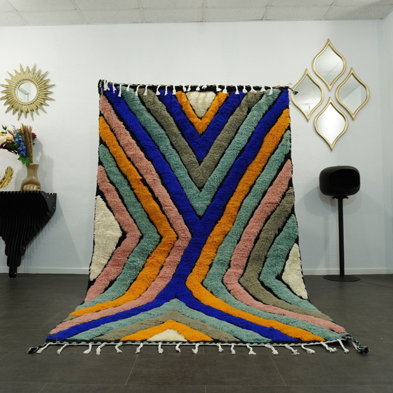 Image 1 of Tapis berbère - 259 Cm X 157 Cm - Laine colorée