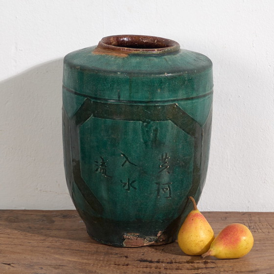 Vaso antico con motivi calligrafici e vegetali (c.1820) #32 – Vasi (photo 8 of 40)
