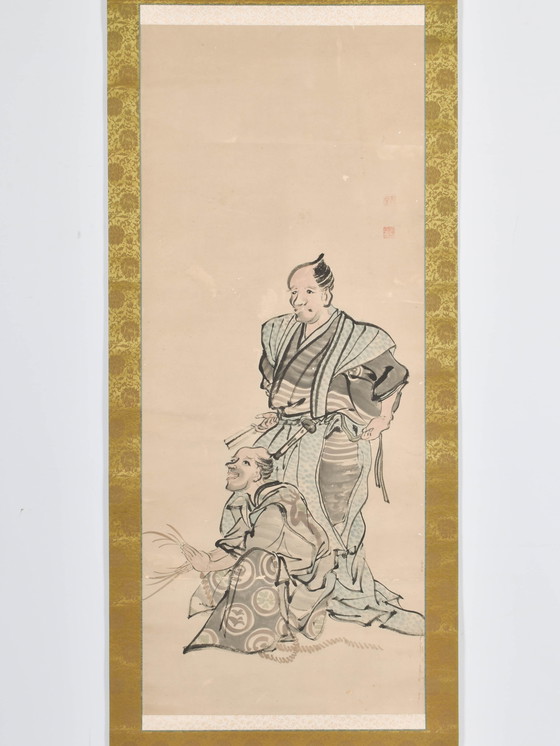 Image 1 of Japanse Scroll met figuren 