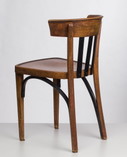 Vintage Thonet bureaustoel