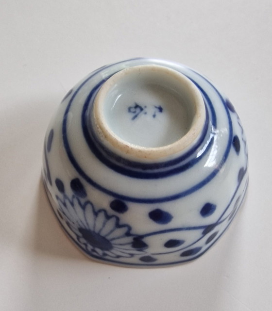 Image 1 of Antieke Sake Cup